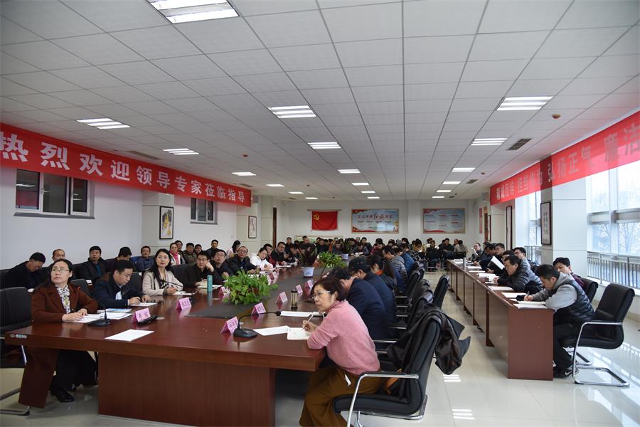 我校召开新学期第一次班主任论坛