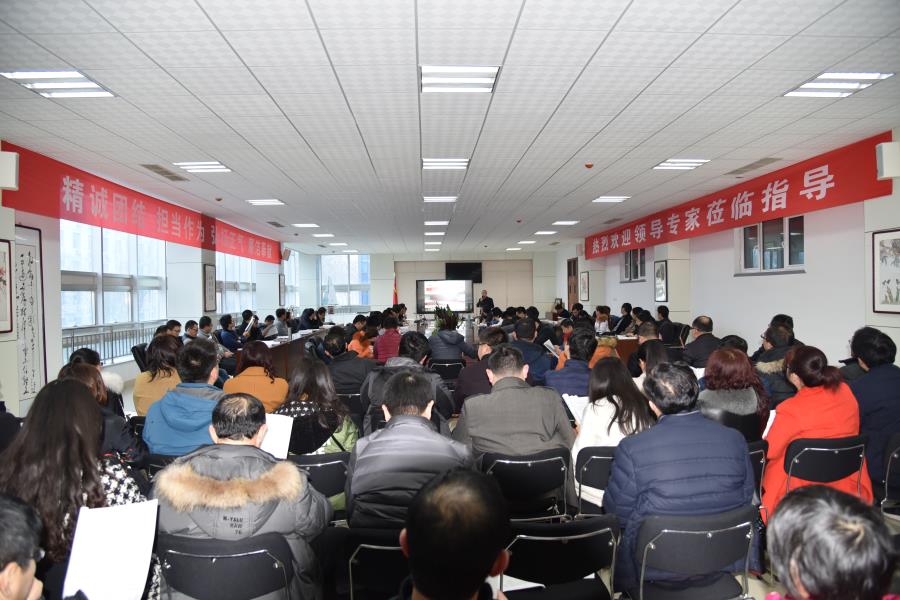 我校召开新学期第一次班主任论坛