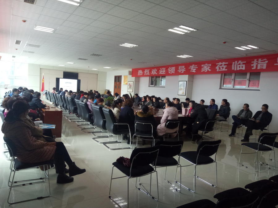 新学期，新变化，新目标，新发展