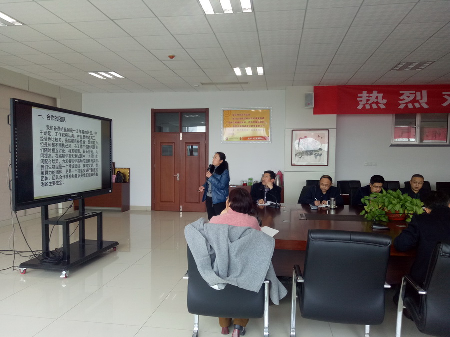 新学期，新变化，新目标，新发展