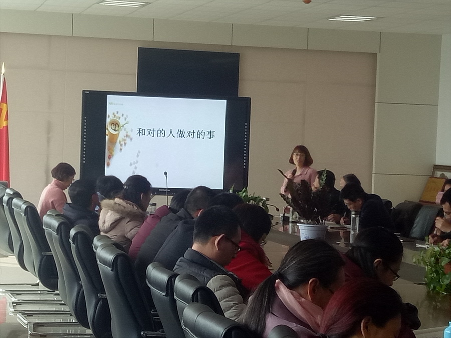 新学期，新变化，新目标，新发展