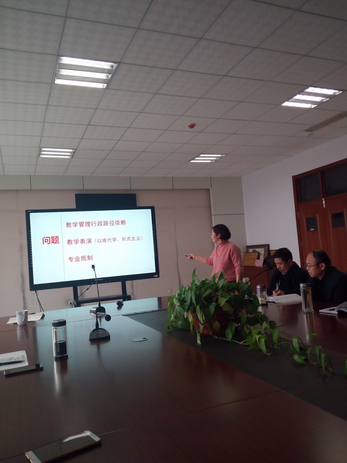 新学期，新变化，新目标，新发展