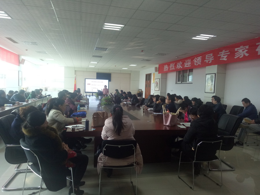 新学期，新变化，新目标，新发展