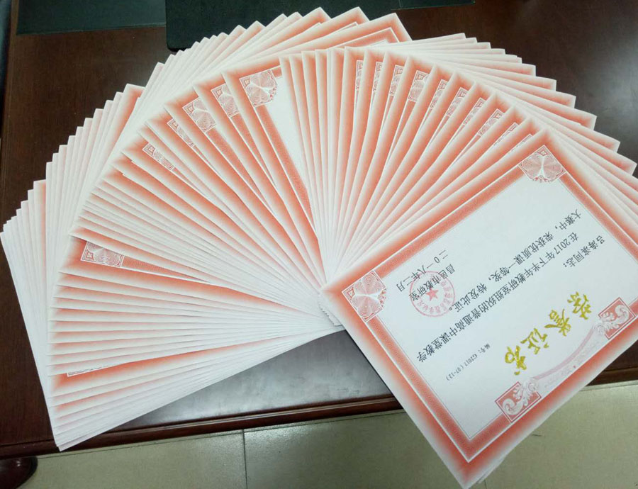 喜报|我校多位教师在昌邑市普通高中课堂教学大赛中获奖