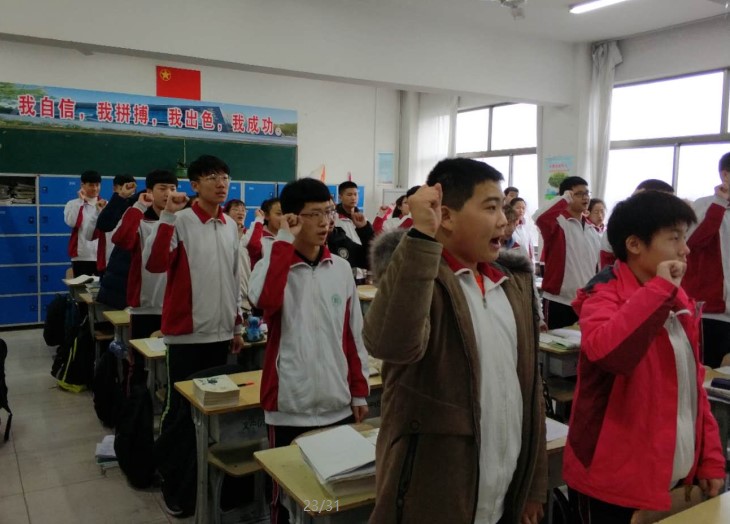新起点 新征程 | 昌邑市文山初中：和衷共济齐谋划，春风化雨润心田