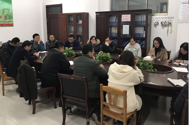 新起点 新征程 | 昌邑市文山初中：和衷共济齐谋划，春风化雨润心田