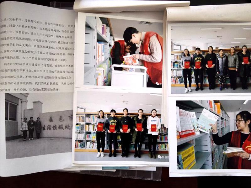多彩假期 | 昌邑市文山初中：生活因学习而丰富，人生因实践而精彩——昌邑市文山初中优秀作业展示
