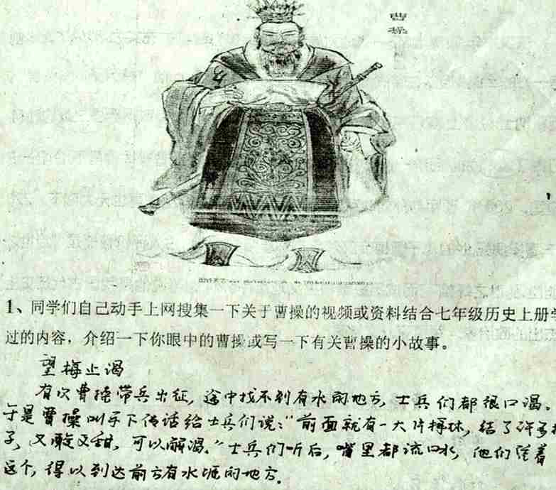多彩假期 | 昌邑市文山初中：生活因学习而丰富，人生因实践而精彩——昌邑市文山初中优秀作业展示