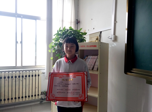 小小少年，传承中华美德