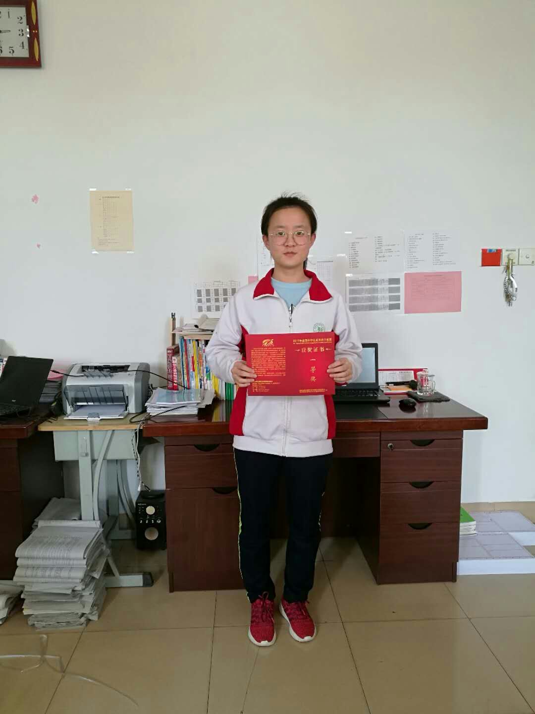 喜报 | 我校26名同学在全国中学生英语竞赛中获奖