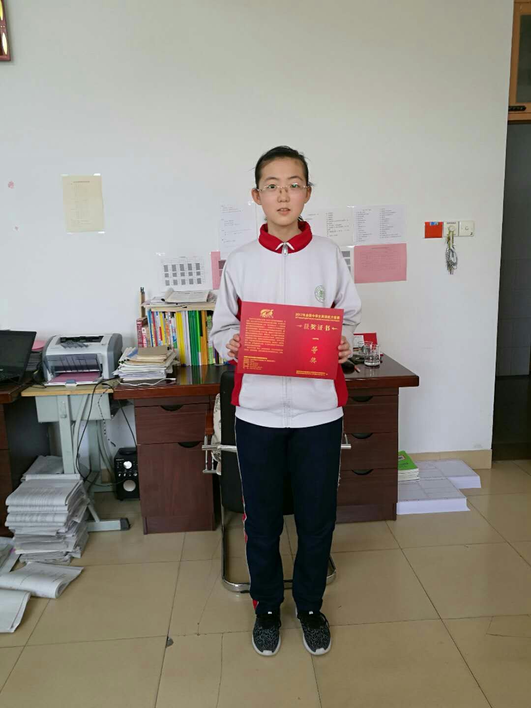 喜报 | 我校26名同学在全国中学生英语竞赛中获奖