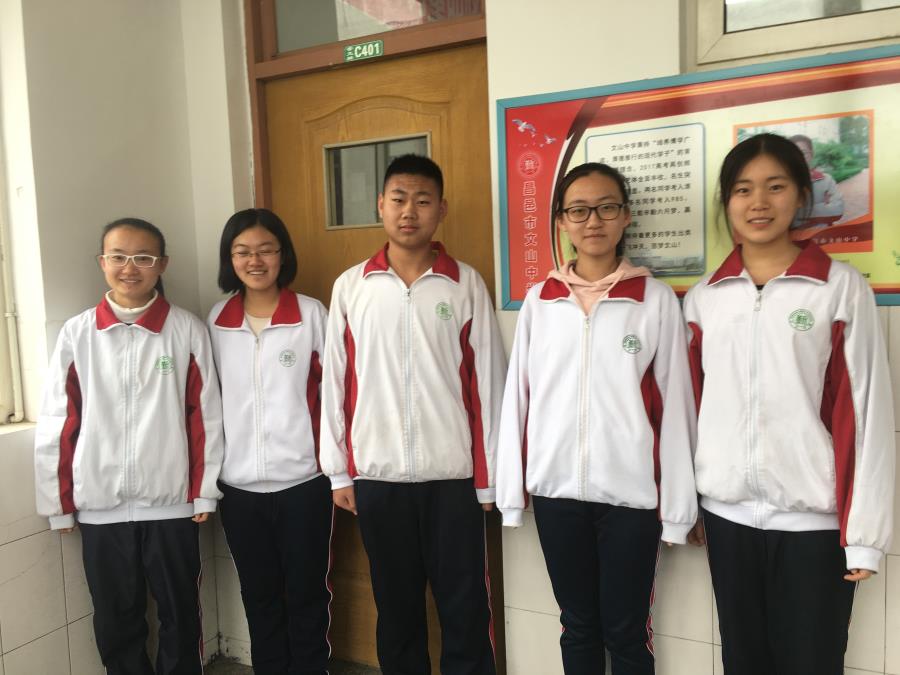 喜报 | 我校26名同学在全国中学生英语竞赛中获奖