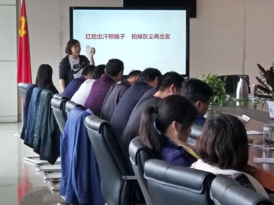我校党委召开关于开展“大学习，大调研，大改进”工作专题部署会议