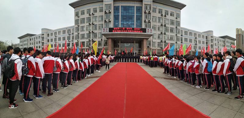 特色课程 | 我校与奎聚派出所联合举行“新时代、新风采”警校共建文化远足环保考察活动