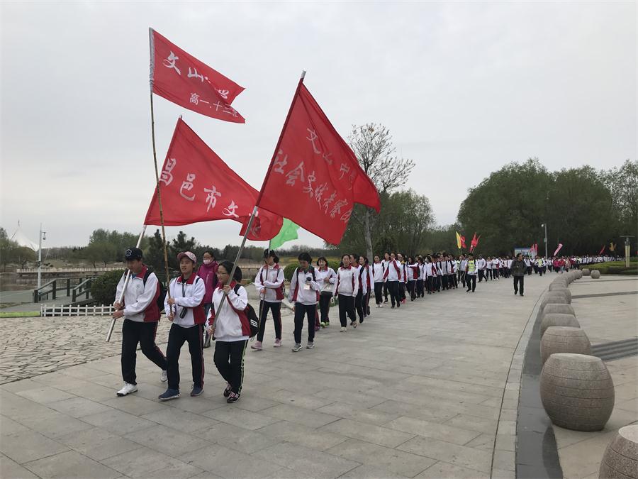 特色课程 | 我校与奎聚派出所联合举行“新时代、新风采”警校共建文化远足环保考察活动