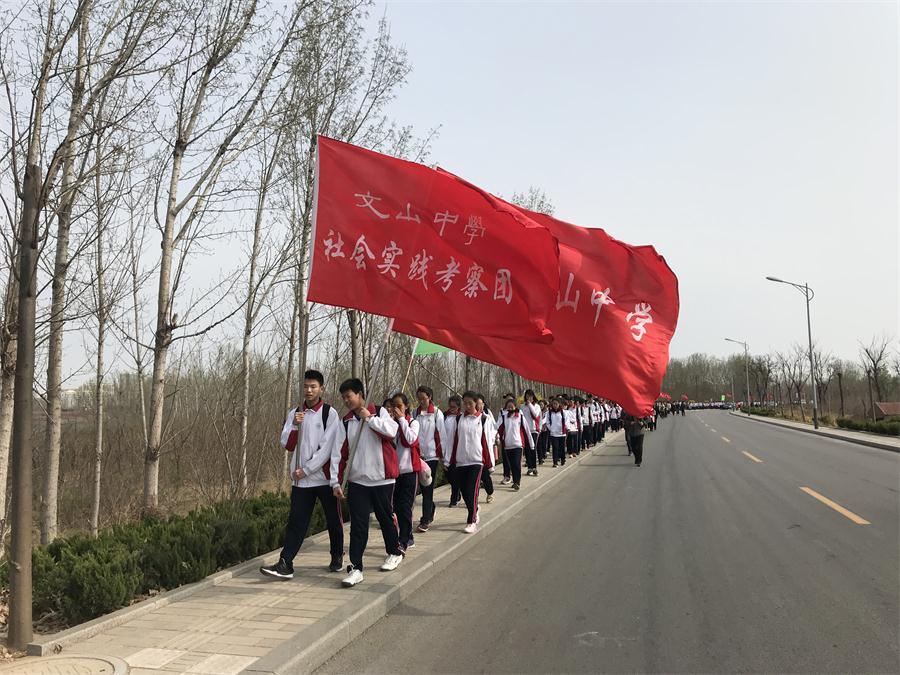 特色课程 | 我校与奎聚派出所联合举行“新时代、新风采”警校共建文化远足环保考察活动