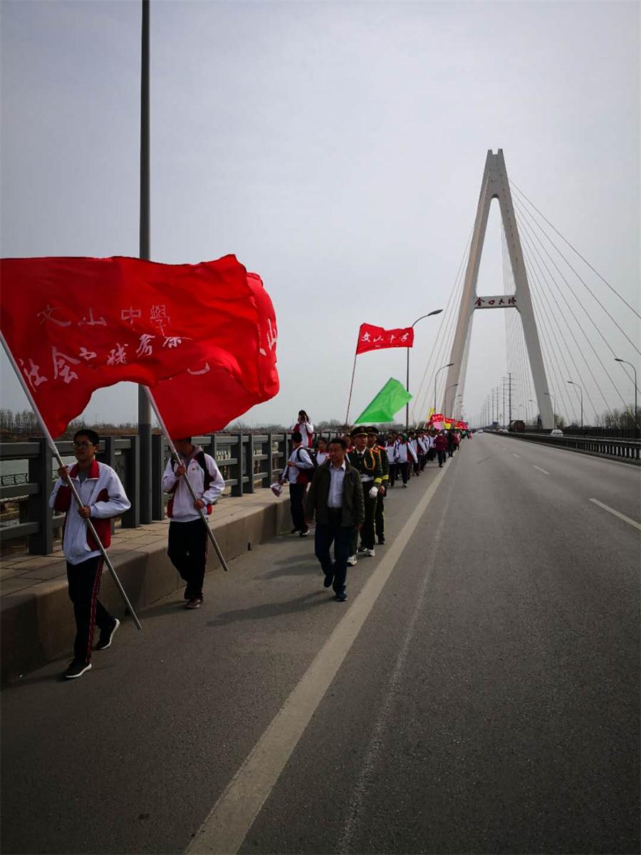 特色课程 | 我校与奎聚派出所联合举行“新时代、新风采”警校共建文化远足环保考察活动