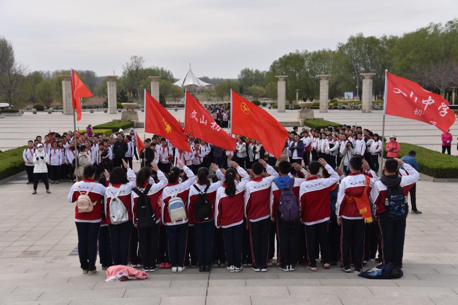 特色课程 | 我校与奎聚派出所联合举行“新时代、新风采”警校共建文化远足环保考察活动