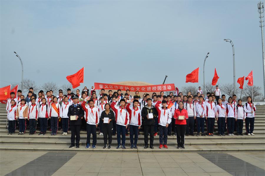 特色课程 | 我校与奎聚派出所联合举行“新时代、新风采”警校共建文化远足环保考察活动