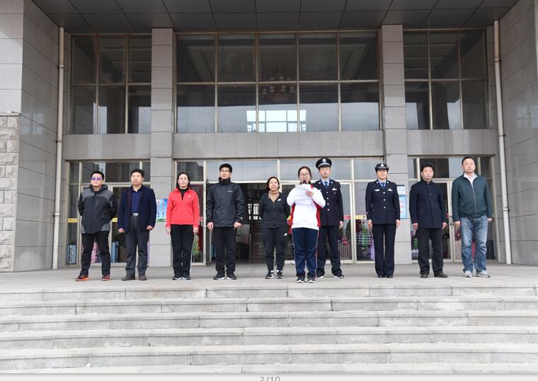特色课程 | 家警校护航，昌邑市文山初中“新时代、新风采”文化远足环保考察活动成功举行