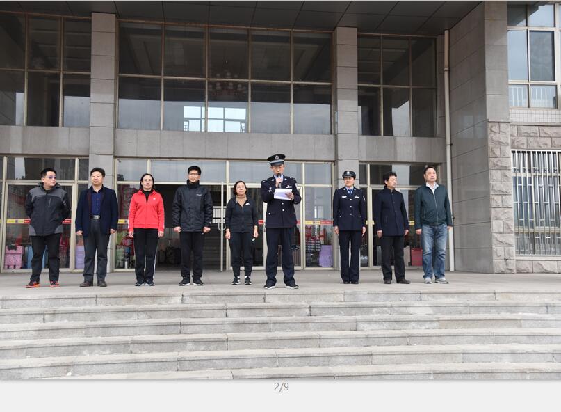 特色课程 | 家警校护航，昌邑市文山初中“新时代、新风采”文化远足环保考察活动成功举行