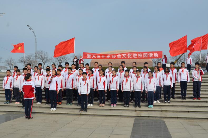 特色课程 | 家警校护航，昌邑市文山初中“新时代、新风采”文化远足环保考察活动成功举行