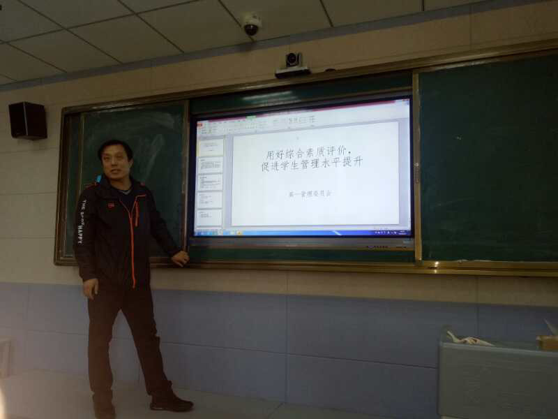 我校进行昌邑市创新燎原奖评选初选