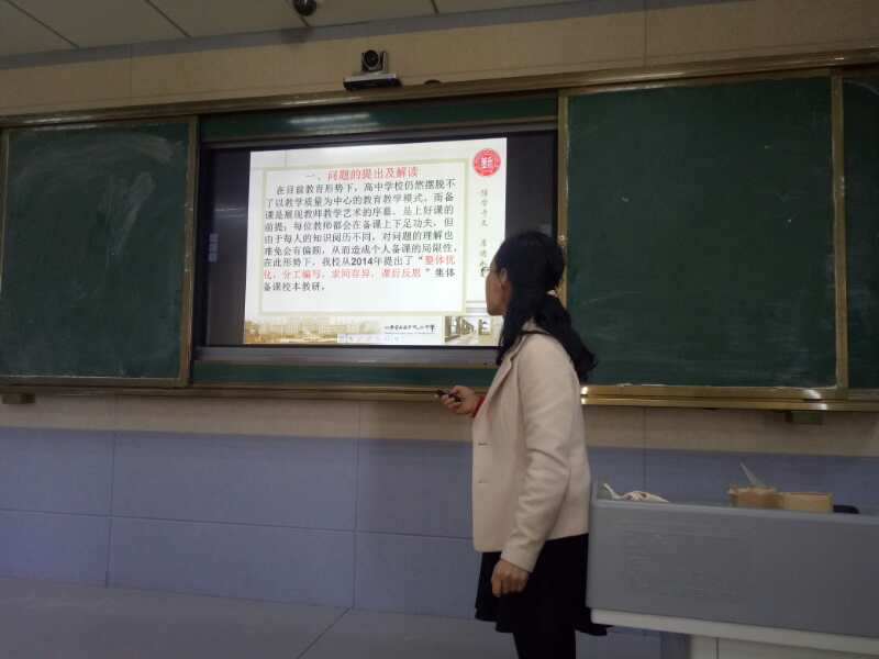 我校进行昌邑市创新燎原奖评选初选