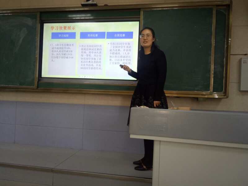 我校进行昌邑市创新燎原奖评选初选