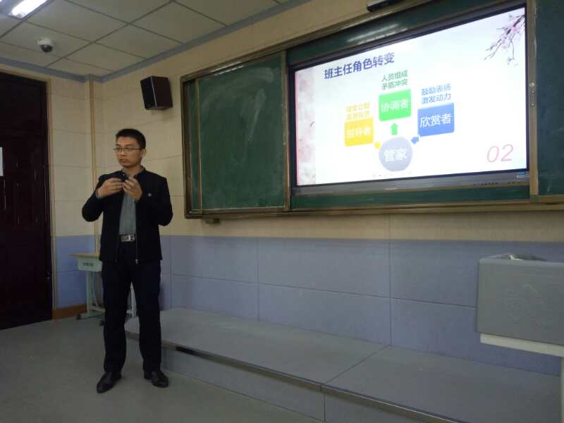 我校进行昌邑市创新燎原奖评选初选