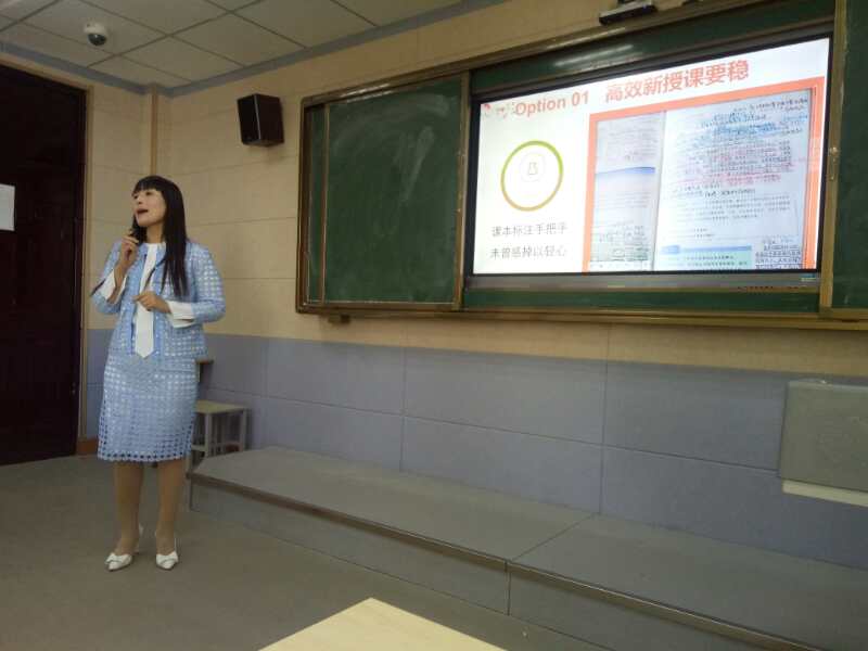 我校进行昌邑市创新燎原奖评选初选