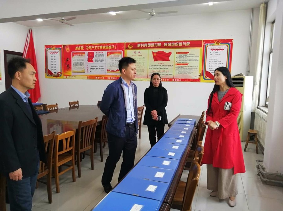 深化团队改革 展团队新形象   ——团市委领导到我校进行团队改革专项调研