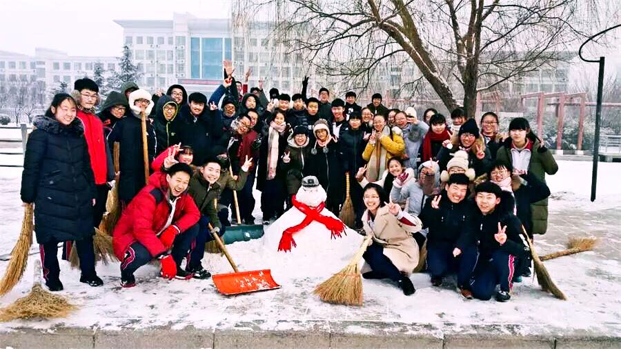 昌邑市文山中学2018年高中招生录取工作实施方案