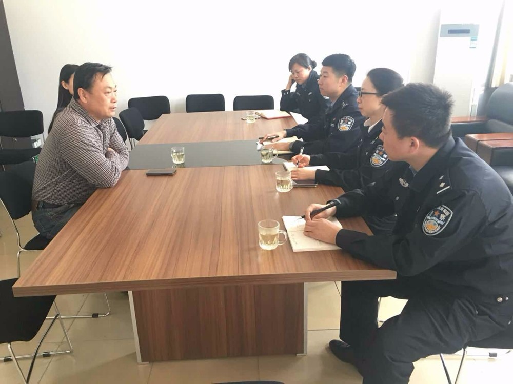 警校共建 合作育人