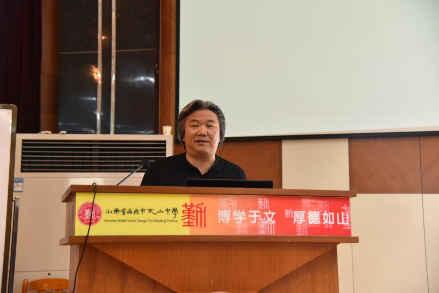 名家进校园 |浅深聚散，万取一收；境生象外，尽得风流！