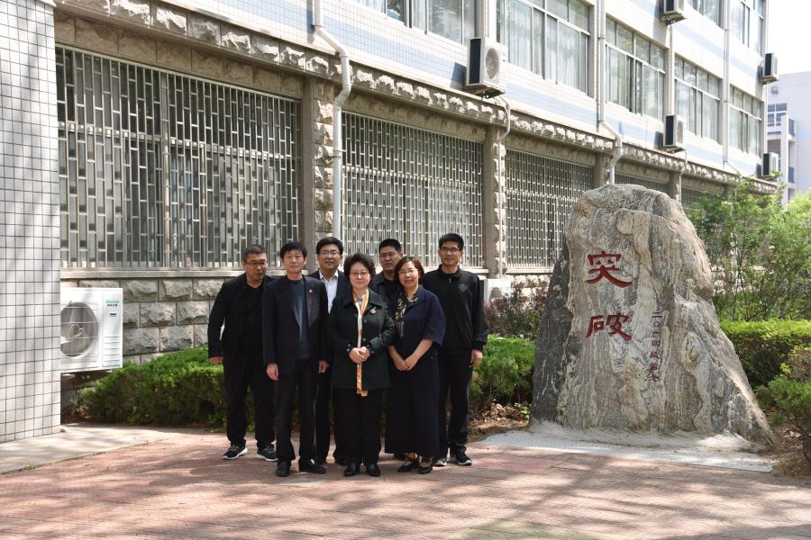 市政协主席周娟来我校就“大学习、调研、大改进”活动进行专题调研
