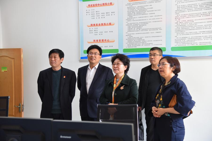 市政协主席周娟来我校就“大学习、调研、大改进”活动进行专题调研
