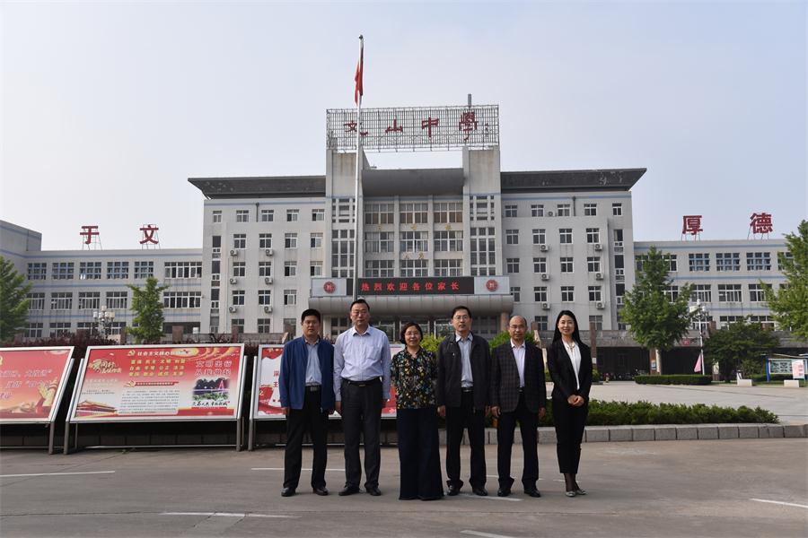家长课程 | 凝聚每一份力量，实现同一个梦想！