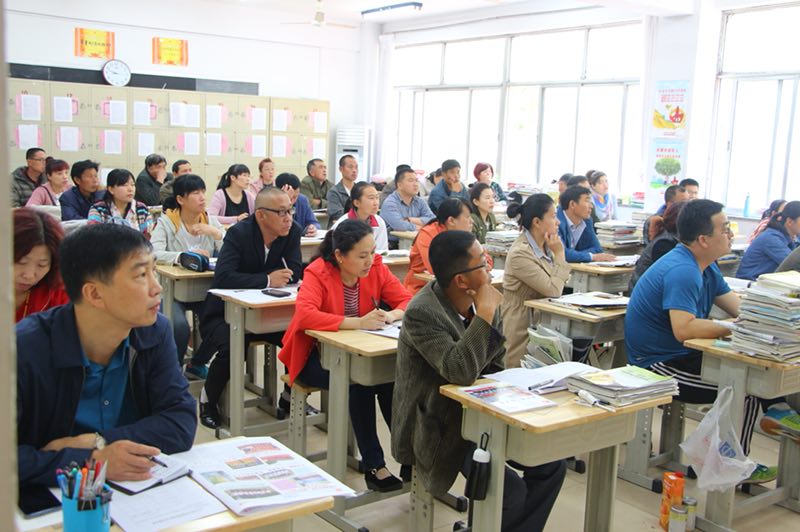家长课程 | 凝聚每一份力量，实现同一个梦想！