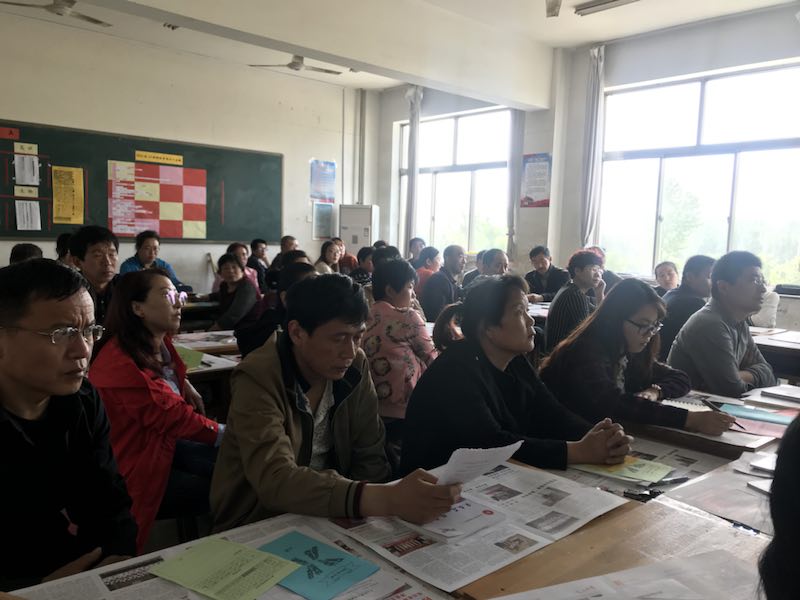家长课程 | 凝聚每一份力量，实现同一个梦想！