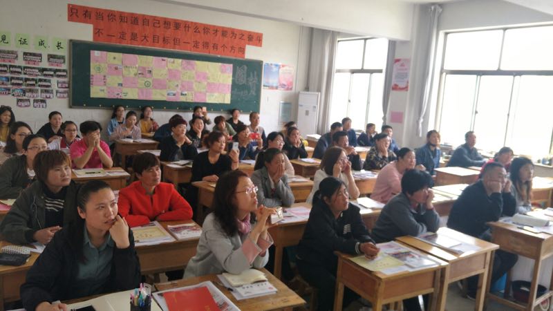 家长课程 | 凝聚每一份力量，实现同一个梦想！