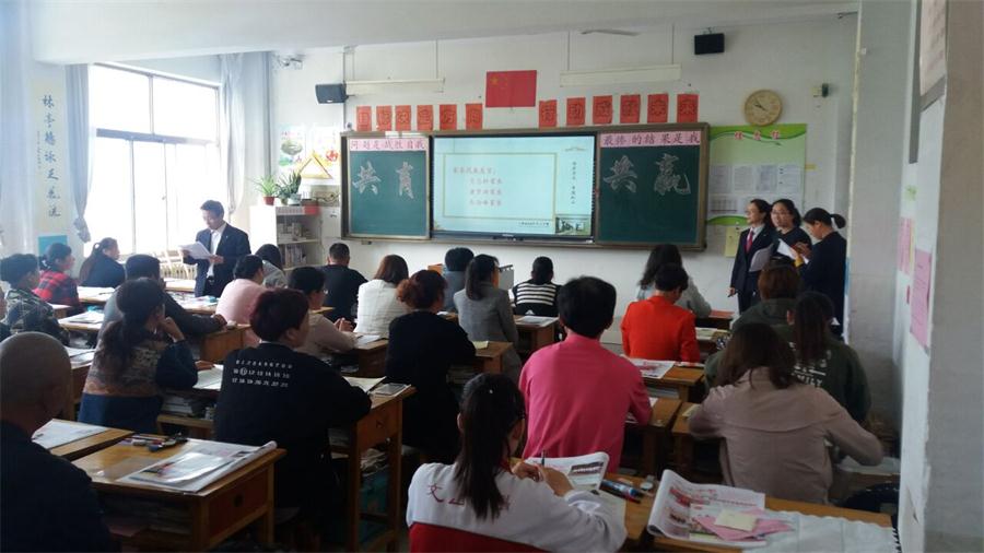 家长课程 | 凝聚每一份力量，实现同一个梦想！