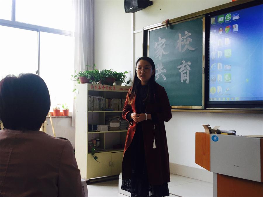 家长课程 | 凝聚每一份力量，实现同一个梦想！