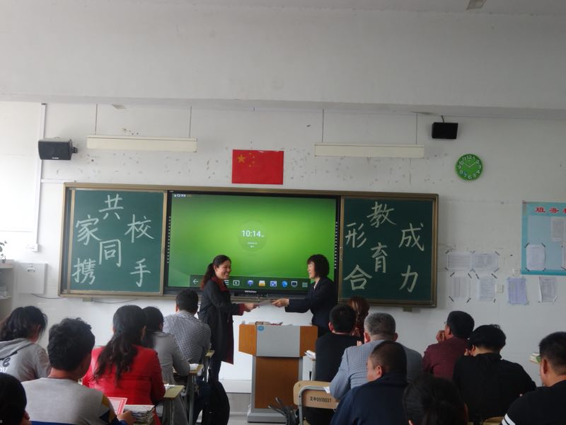 家长课程 | 凝聚每一份力量，实现同一个梦想！
