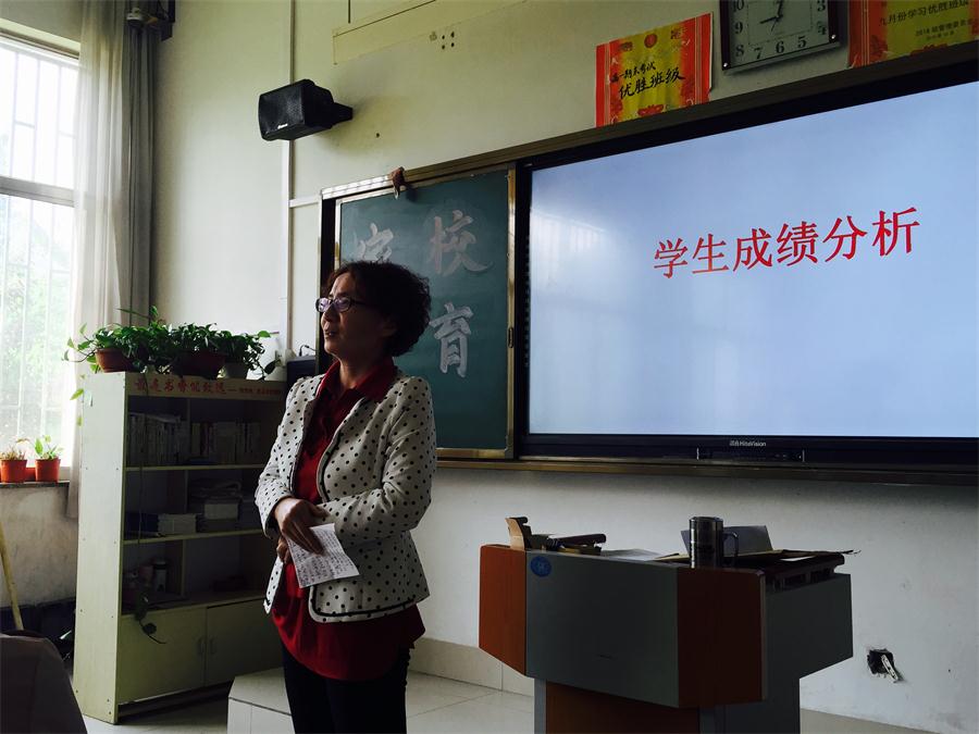 家长课程 | 凝聚每一份力量，实现同一个梦想！