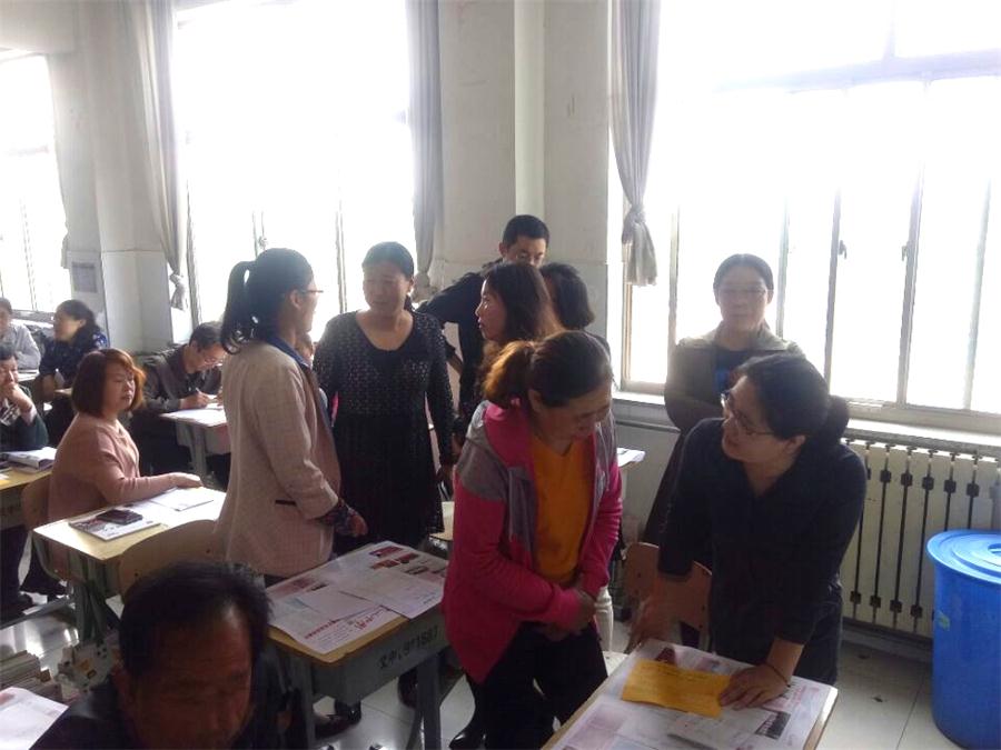 家长课程 | 凝聚每一份力量，实现同一个梦想！
