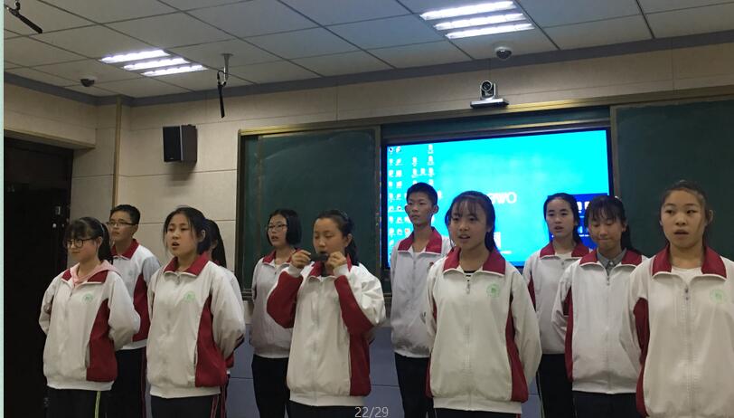 与经典同行，打好人生底色；与经典为伴，塑造美好心灵。