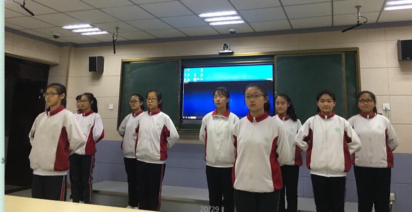 与经典同行，打好人生底色；与经典为伴，塑造美好心灵。