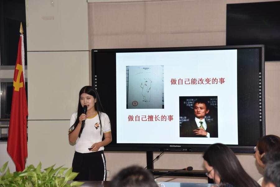 校本培训 | 我校第20届青年教师论坛：青年兴则教育兴，青年强则学校强！
