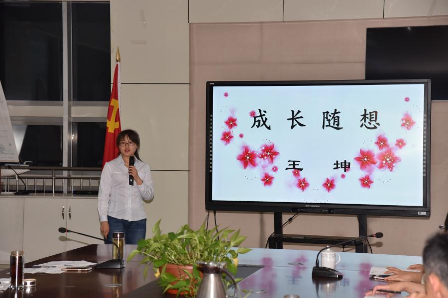 校本培训 | 我校第20届青年教师论坛：青年兴则教育兴，青年强则学校强！